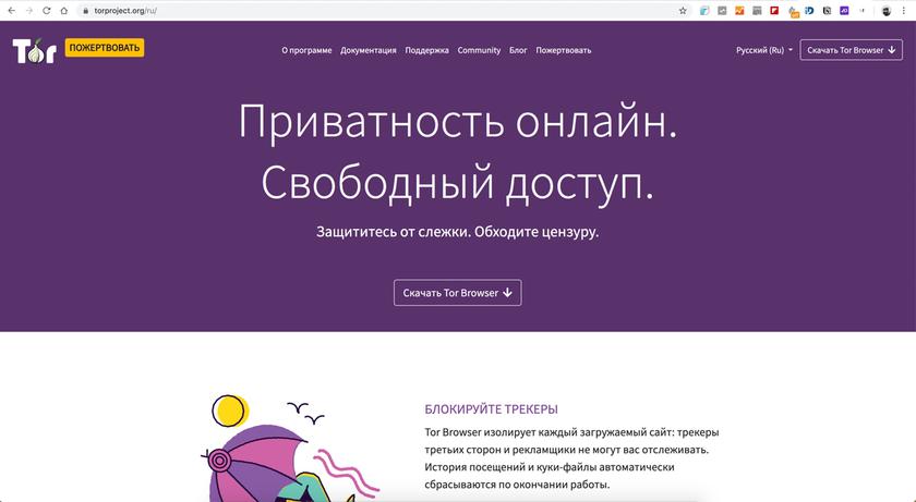 Kra37.at