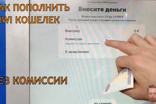 Кракен сайт 2krnk cc