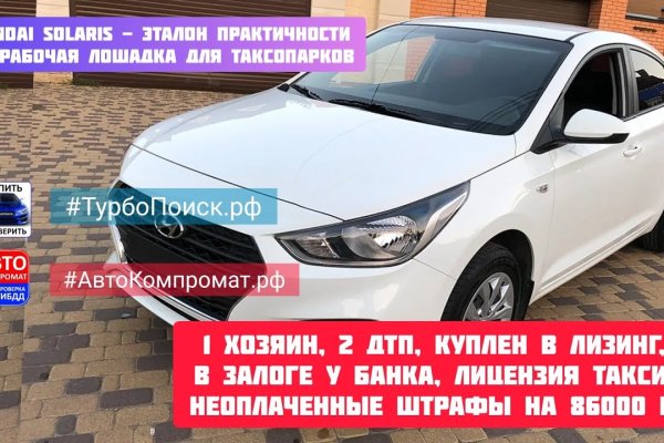 Кракен сайт 1kraken me
