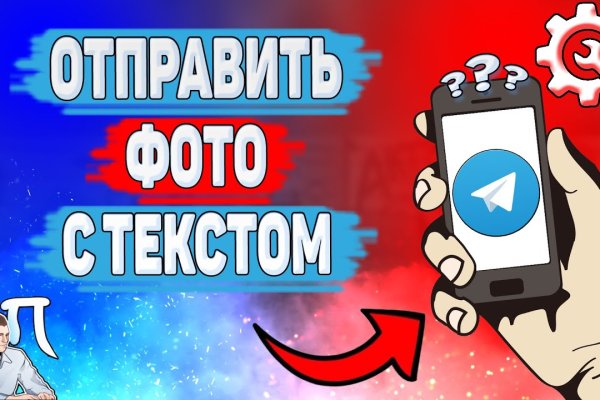 Кракен маркет даркент только через тор