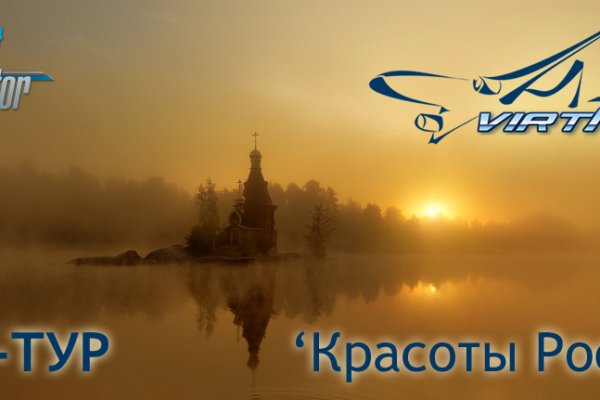 Кракен ат вход