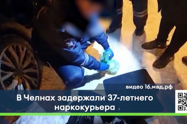 Гидра даркнет рынок