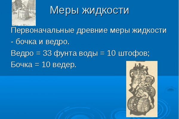 Кракен сайт ссылка