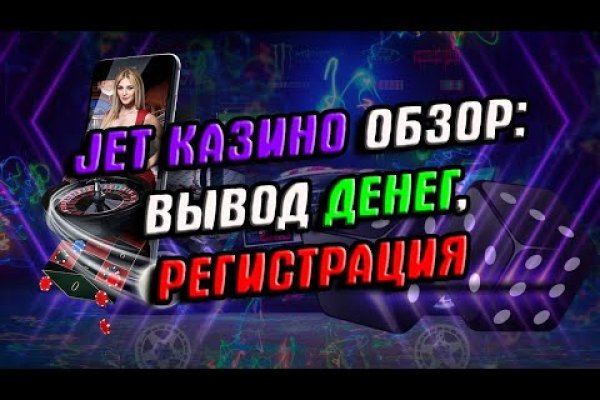 Kraken зеркало kraken link top