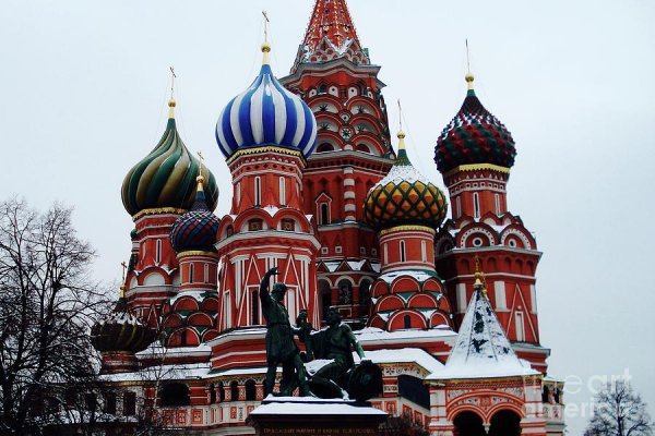 Спрут мега кракен