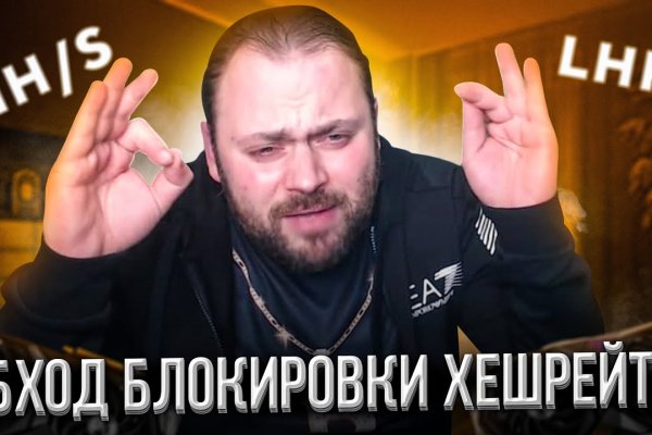 Kraken russia