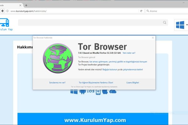 Kraken маркетплейс официальный