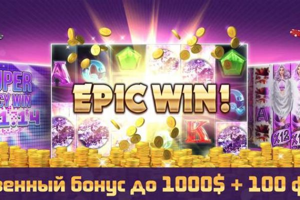 Kraken торговая площадка ссылка