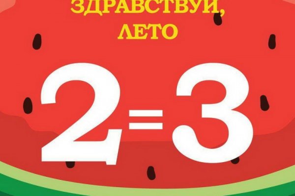 2krn cc официальный