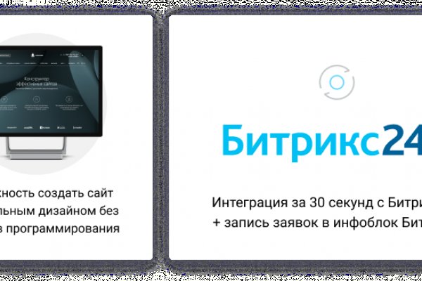 Кракен актуальная ссылка на сегодня
