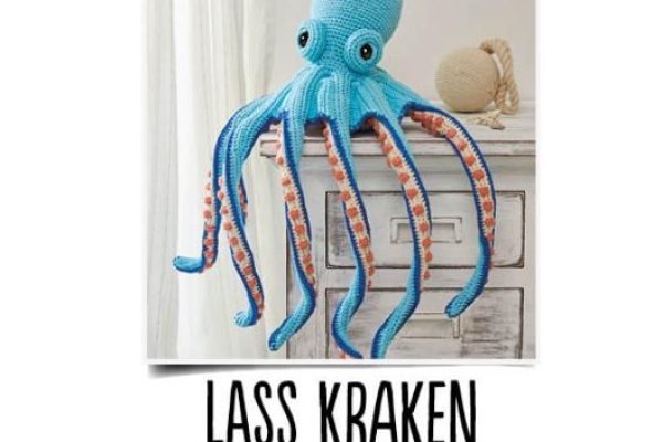 Http kraken 2kr