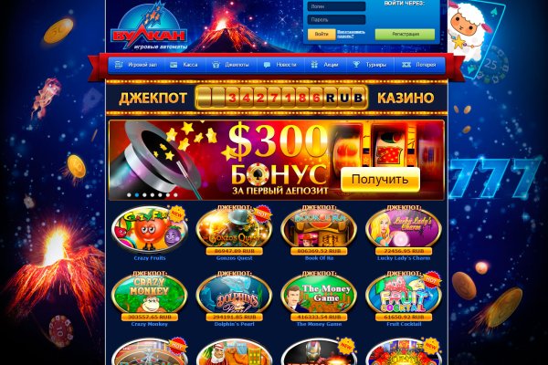 Кракен дарксайд