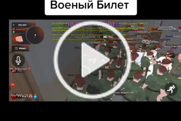 Kraken darknet ссылка тор