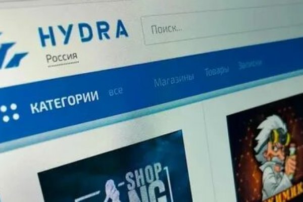 Kraken market зеркала