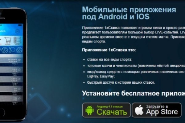 Рабочая ссылка на кракен в торе