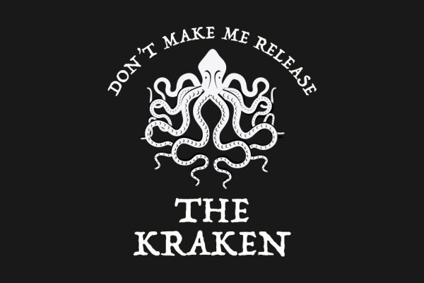 Kraken 16 onion