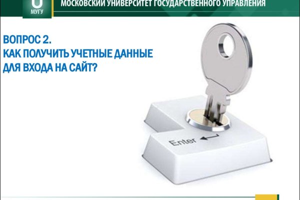 Craken14 at