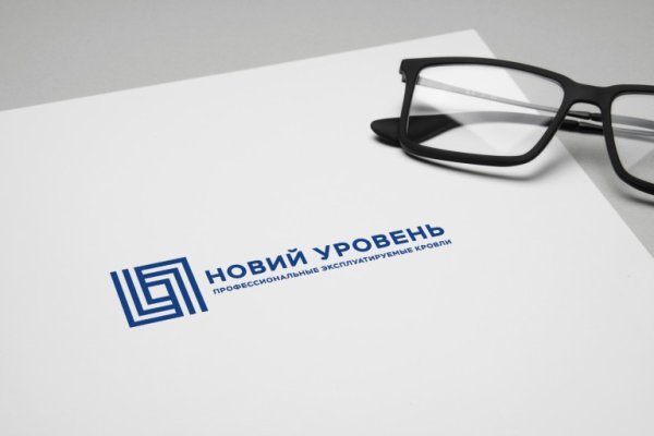 Кракен клирнет
