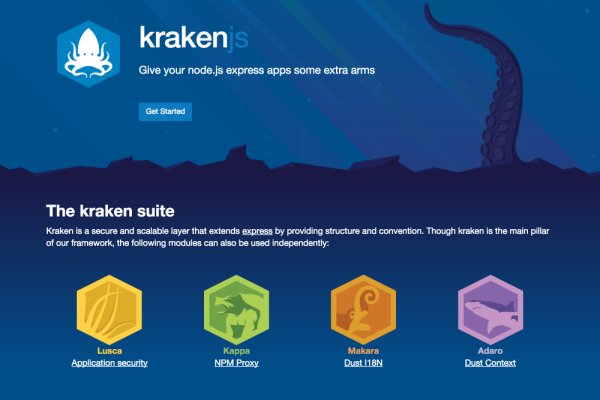 Kraken biz