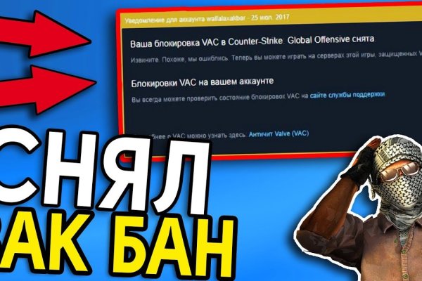 Кракен найти сайт