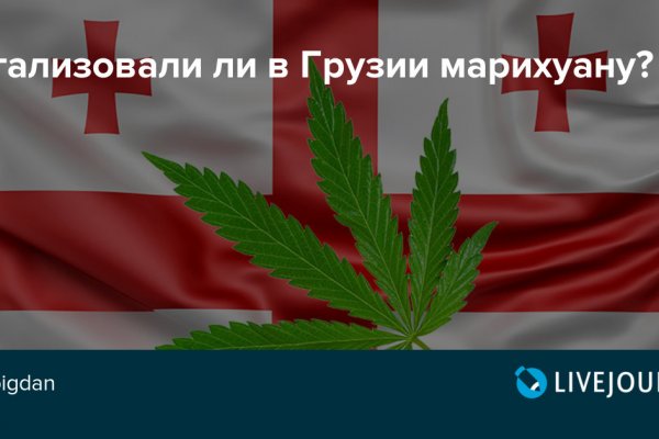 Кракен сайт что это