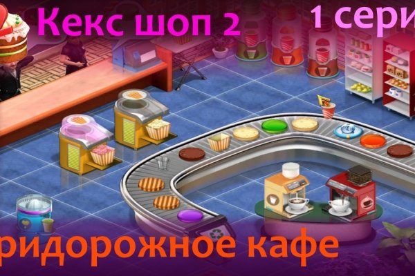 Кракен оригинальные ссылка в тор