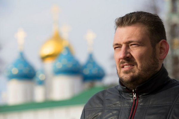 Кракен маркет даркнет скачать