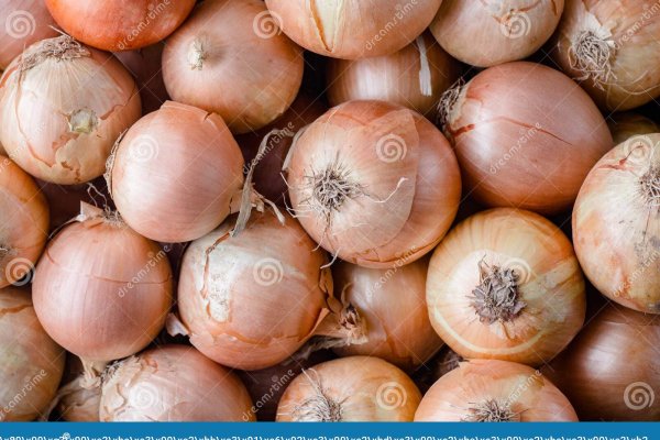 Какая сейчас ссылка на кракен