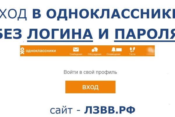 Kraken сайт kraken clear com