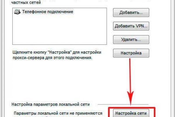 Кракен сайт что будет если зайти