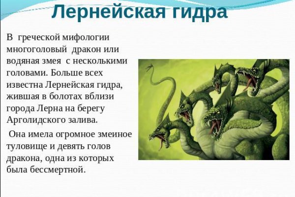 Kraken рабочее зеркало onion