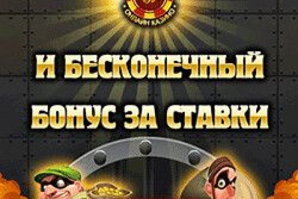 Кракен 9ат