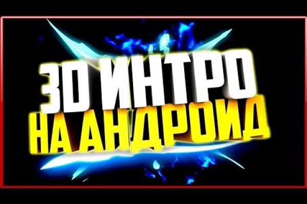 Кракен тор ссылка онион