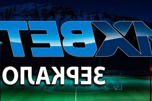 Как зайти на кракен даркнет