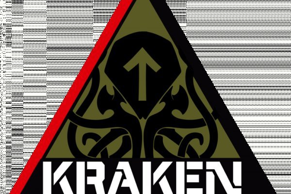 Kraken зеркало kraken dark link