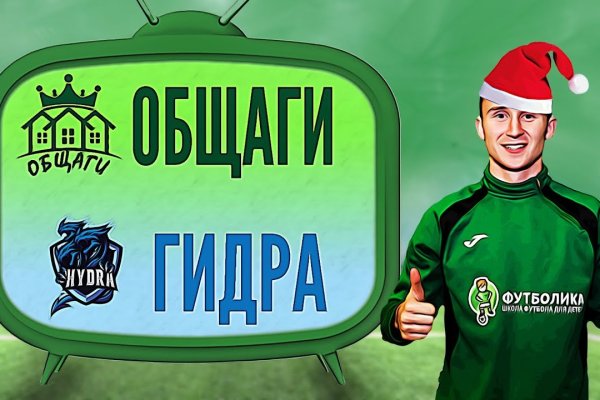 Даркнет каталог