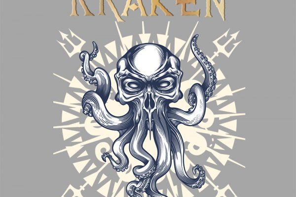 Kraken online