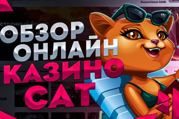Кракен даркнет не работает