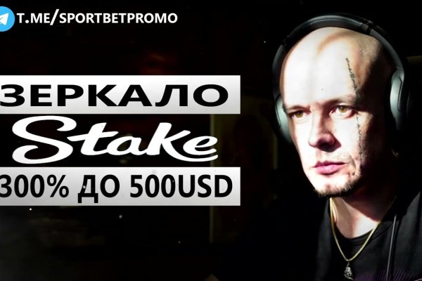 Kraken зеркало рабочее market