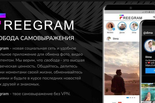 Кракен зеркало сайта