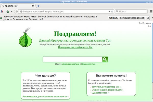 Kraken зеркало krakens13 at