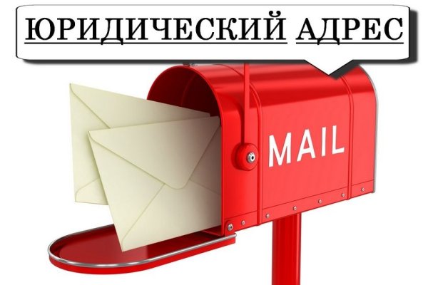 Кракен тгк