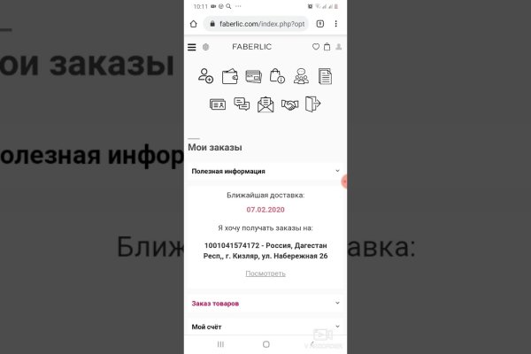 Кракен маркет плей