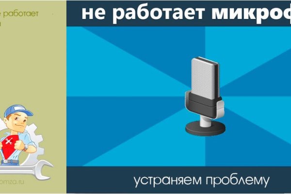 Через какой браузер заходить на кракен