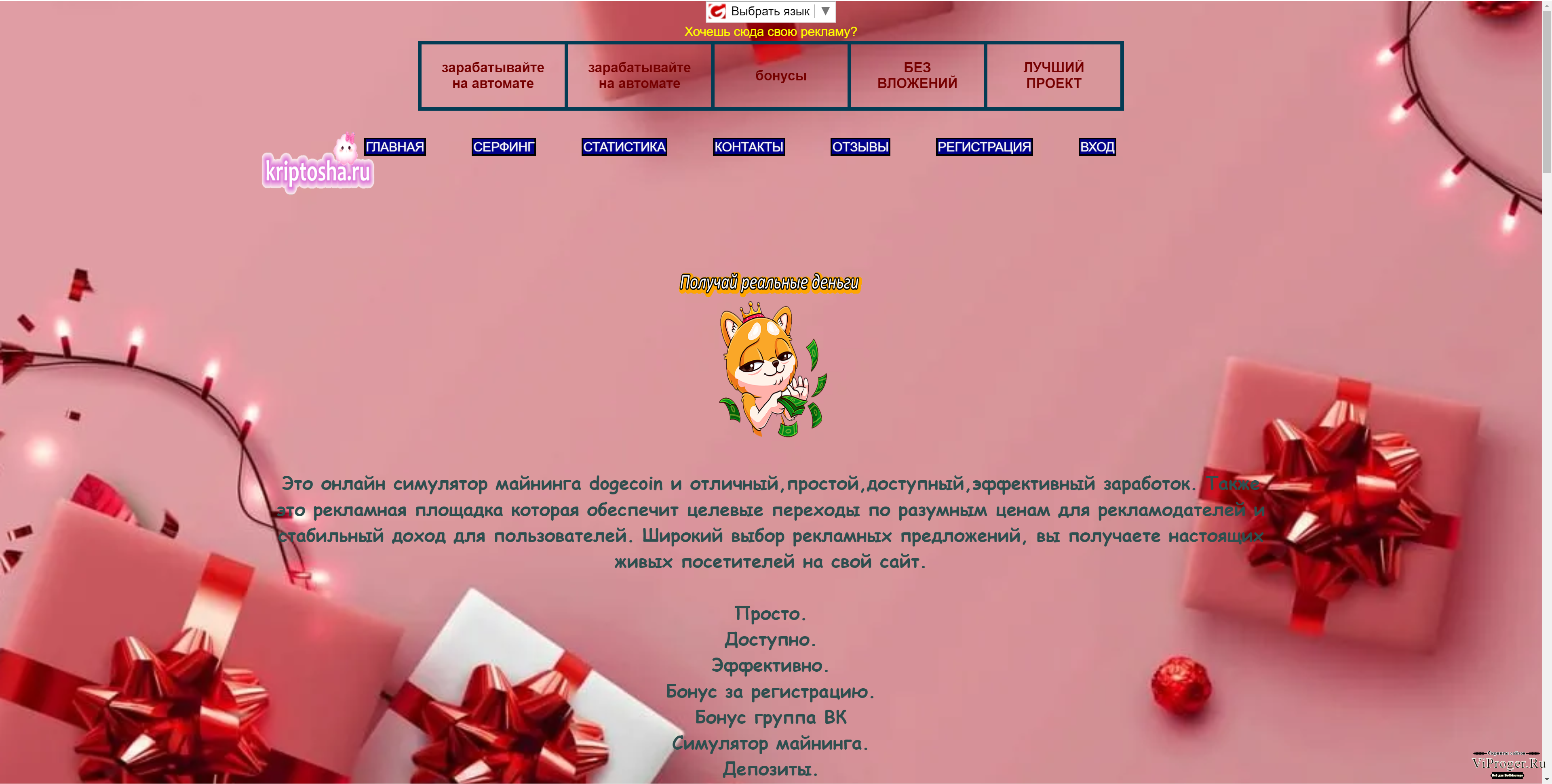 Кракен сайт наркотиков